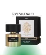 Кирки №29