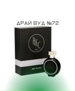 Драй Вуд №72