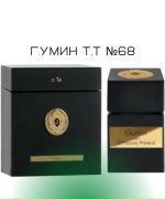 Гумин Т.Т №68