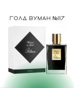 Голд Вуман №117