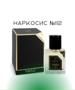 Наркосис №112